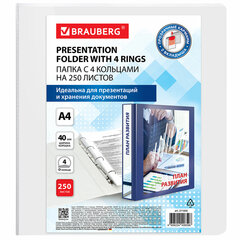 Папка ПАНОРАМА на 4 кольцах, ПРОЧНАЯ, картон/<wbr/>ПВХ, BRAUBERG &laquo;Office&raquo;, БЕЛАЯ, 40 мм, до 250 листов, 271850