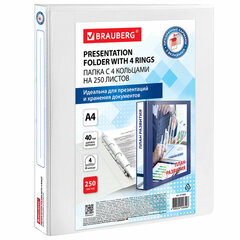 Изображение товара Папка на кольцах BRAUBERG Office А4 250 листов белая 4 кольца диаметр 25 мм