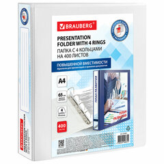 Изображение товара Папка ПАНОРАМА на 4 кольцах, прочная, А4, белая, 65 мм, до 400 листов, серия Office