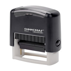 Штамп самонаборный 3-строчный ОФИСМАГ, оттиск 38&times;14 мм, &laquo;Printer 8051&raquo;, КАССА В КОМПЛЕКТЕ, 271923