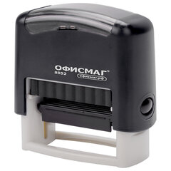 Штамп самонаборный 4-строчный ОФИСМАГ, оттиск 48&times;18 мм, &laquo;Printer 8052&raquo;, КАССА В КОМПЛЕКТЕ, 271924