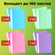Папка-скоросшиватель, КОМПЛЕКТ 8 шт. (голубые, фиолетовые, салатовые, розовые), ВЫГОДНАЯ УПАКОВКА, А4, STAFF, 271952
