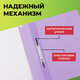 Папка-скоросшиватель, КОМПЛЕКТ 8 шт. (голубые, фиолетовые, салатовые, розовые), ВЫГОДНАЯ УПАКОВКА, А4, STAFF, 271952
