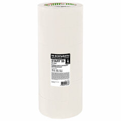 Клейкая лента малярная креппированная 48 мм x 40 м, КОМПЛЕКТ 6 шт., STAFF &laquo;BIG PACK&raquo;, 271957