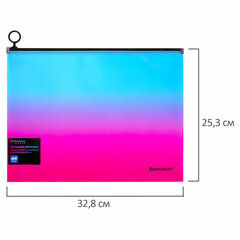 Папка-конверт расширяющаяся на молнии BRAUBERG &laquo;Grade&raquo;, А4, до 300 листов, розово-голубой градиент, 0,18 мм, 271967