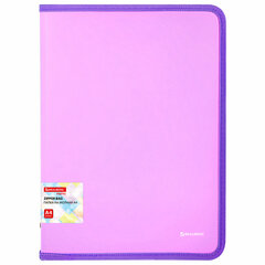 Папка объемная на молнии пластиковая BRAUBERG PASTEL, А4, 330&times;240 мм, 600 мкм, цвет лиловый, 271971
