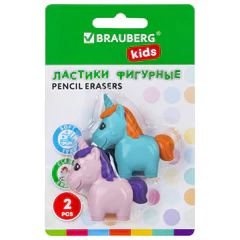 Ластики фигурные BRAUBERG KIDS &laquo;Единороги&raquo;, НАБОР 2 штуки, блистер, 271990