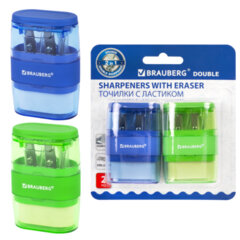 Точилки с ластиком 2 в 1 BRAUBERG &laquo;Double&raquo;, НАБОР 2 ШТУКИ, 2 отверстия, синяя и зеленая, блистер, 271995