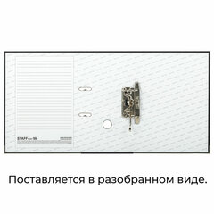 Папка-регистратор STAFF &laquo;Profit&raquo; с покрытием из ПВХ, 50 мм, с уголком, черная, СЪЕМНЫЙ МЕХАНИЗМ, 272011