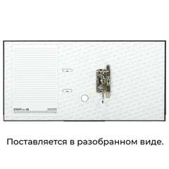 Папка-регистратор STAFF &laquo;Profit&raquo; покрытием из ПВХ, 75 мм, с уголком, черная, СЪЕМНЫЙ МЕХАНИЗМ, 272012