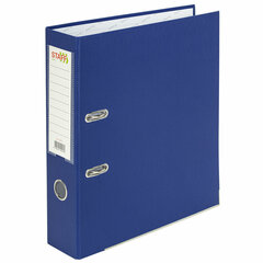 Изображение товара Папка-регистратор STAFF Profit с покрытием из ПВХ 75 мм синяя вертикальная