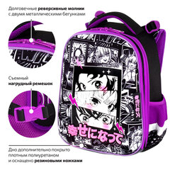 Ранец BRAUBERG PREMIUM, 2 отделения, с брелоком, "Anime movie", 38х29х16 см, 272018