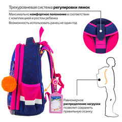 Ранец BRAUBERG PREMIUM, 2 отделения, с брелоком, "Милый лисенок", ЛАМПОЧКИ, 38х29х16 см, 272019