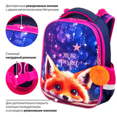 Ранец BRAUBERG PREMIUM, 2 отделения, с брелоком, "Милый лисенок", ЛАМПОЧКИ, 38х29х16 см, 272019