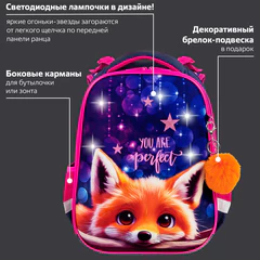 Ранец BRAUBERG PREMIUM, 2 отделения, с брелоком, "Милый лисенок", ЛАМПОЧКИ, 38х29х16 см, 272019