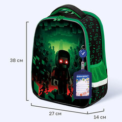 Ранец BRAUBERG FIT, 2 отделения, "Ночной воин", 38х27х14 см, 272023