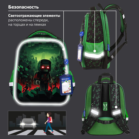 Ранец BRAUBERG FIT, 2 отделения, "Night warrior", 38х27х14 см, 272023 - фото 16