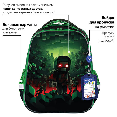 Ранец BRAUBERG FIT, 2 отделения, "Night warrior", 38х27х14 см, 272023 - фото 10