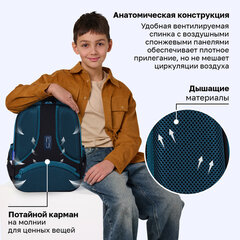 Ранец BRAUBERG FIT, 2 отделения, "Супермашина", 38х27х14 см, 272024