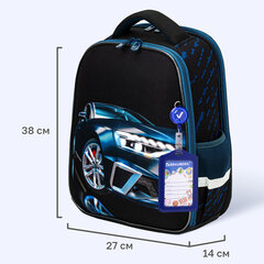 Ранец BRAUBERG FIT, 2 отделения, "Супермашина", 38х27х14 см, 272024