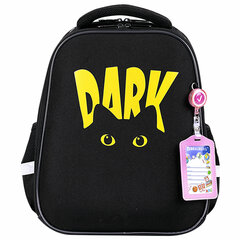 Ранец BRAUBERG FIT, 2 отделения, &laquo;Dark cat&raquo;, 38&times;27&times;14 см, 272026
