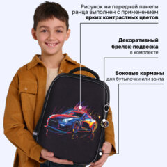 Ранец BRAUBERG LIGHT, 1 отделение, с брелоком, "Яркий дрифт", 36х26х13 см, 272027
