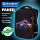 Ранец BRAUBERG LIGHT, 1 отделение, с брелоком, "Neon drift", 36х26х13 см, 272027