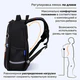 Ранец BRAUBERG LIGHT, 1 отделение, с брелоком, "Яркий дрифт", 36х26х13 см, 272027