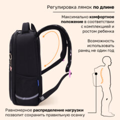 Ранец BRAUBERG LIGHT, 1 отделение, с брелоком, "Сияющее сердце", фольгированная печать, 36х26х13 см, 272029