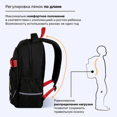 Рюкзак BRAUBERG MOTION, 2 отделения, 3 кармана, "Капибара", СВЕТЯЩИЙСЯ, 41х28х17 см, 272032