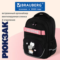 Рюкзак BRAUBERG MOTION, 2 отделения, 3 кармана, "Башня из котиков", 41х28х17 см, 272033