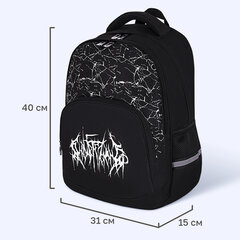 Рюкзак BRAUBERG SOFT, 2 отделения, 3 кармана, "Стильный шрифт", СВЕТЯЩИЙСЯ, 40х31х15 см, 272034