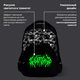 Рюкзак BRAUBERG SOFT, 2 отделения, 3 кармана, "Стильный шрифт", СВЕТЯЩИЙСЯ, 40х31х15 см, 272034