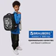 Ранец BRAUBERG SHINY, 2 отделения, с брелоком, "Царь зверей", светящийся рисунок, 38х28х14 см, 272039