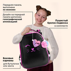 Ранец BRAUBERG SHINY, 2 отделения, с брелоком, "Улыбающийся котик", 38х28х14 см, 272040