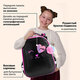 Ранец BRAUBERG SHINY, 2 отделения, с брелоком, "Улыбающийся котик", 38х28х14 см, 272040