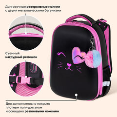 Ранец BRAUBERG SHINY, 2 отделения, с брелоком, "Улыбающийся котик", 38х28х14 см, 272040