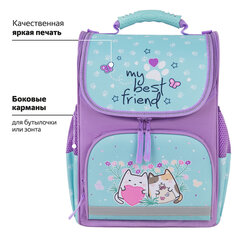 Ранец ПИФАГОР BASIC, 1 отделение, 3 кармана, эргономичная спинка, "Cat friends", 35х28х18 см, 272048