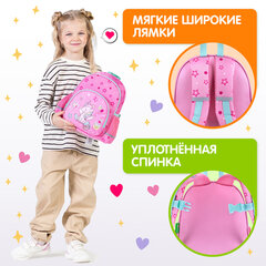 Рюкзак BRAUBERG KIDS PLAY детский, 1 отделение, 3 кармана, "Мечты единорога", 29х23х12 см, 272052
