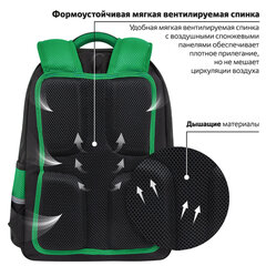 Рюкзак ЮНЛАНДИЯ COMPLETE, с пеналом в комплекте, эрго-спинка, "Hunter", 42х29х14 см, 272054