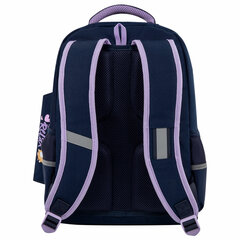 Рюкзак ЮНЛАНДИЯ COMPLETE, с пеналом в комплекте, эрго-спинка, &laquo;Bored cat&raquo;, 42&times;29&times;14 см, 272055