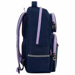 Рюкзак ЮНЛАНДИЯ COMPLETE, с пеналом в комплекте, эрго-спинка, &laquo;Bored cat&raquo;, 42&times;29&times;14 см, 272055