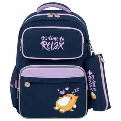 Рюкзак ЮНЛАНДИЯ COMPLETE, с пеналом в комплекте, эрго-спинка, &laquo;Bored cat&raquo;, 42&times;29&times;14 см, 272055