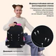 Рюкзак BRAUBERG FAVOUR, 2 отделения, 3 кармана, "Сонный котик", 40х29х15 см, 272058