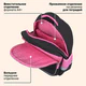 Рюкзак BRAUBERG FAVOUR, 2 отделения, 3 кармана, "Сонный котик", 40х29х15 см, 272058