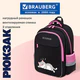 Рюкзак BRAUBERG FAVOUR, 2 отделения, 3 кармана, "Сонный котик", 40х29х15 см, 272058