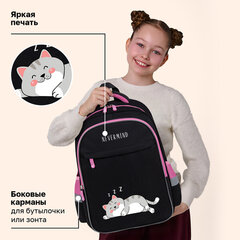 Рюкзак BRAUBERG FAVOUR, 2 отделения, 3 кармана, "Сонный котик", 40х29х15 см, 272058