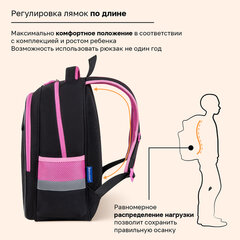 Рюкзак BRAUBERG FAVOUR, 2 отделения, 3 кармана, "Сонный котик", 40х29х15 см, 272058