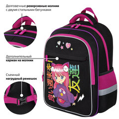 Рюкзак BRAUBERG FAVOUR, 2 отделения, 3 кармана, "Anime girl", 40х29х15 см, 272059