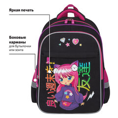 Рюкзак BRAUBERG FAVOUR, 2 отделения, 3 кармана, "Anime girl", 40х29х15 см, 272059
